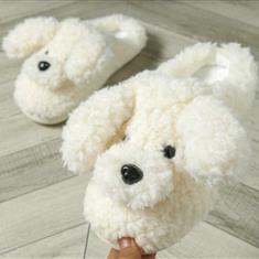 White Teddy Dog Slippers