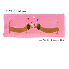 To My Husband On Valentine's Day Card